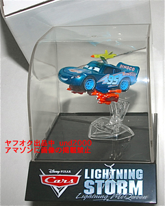 SDCC 2008 マテル カーズ 1/55 Storm Lightning McQueen ライトニング ストーム ライトニングマックイーン ディズニー ピクサー Cars