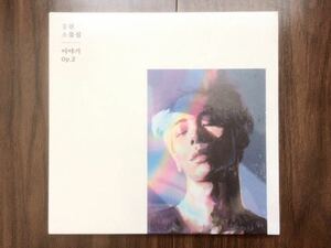 【未開封】 SHINee ジョンヒョン 小品集 物語 Op.2 ESSAY ver 韓国盤 CD JONGHYUN