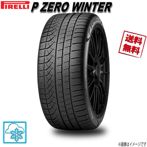 295/30R21 102WXL(MGT) 4本 ピレリ P ZERO WINTER スタッドレス 295/30-21 送料無料