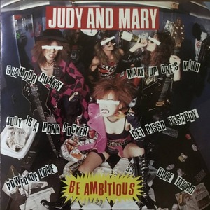 ＊中古CD JUDY AND MARYジュデ・アンド・マリー/BE AMBITIOUS 1992年作品インディーズ1stアルバム YUKI CHAINSAW RECORDSリリース