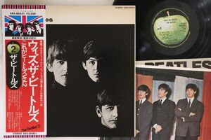 LP Beatles With The Beatles EAS80551 APPLE /00260