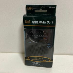 takt 高感度AM/FMラジオ 迫力サウンド50mmスピーカー搭TV1-3ch受信 高性能ICラジオ LEDチューニングインジケーター