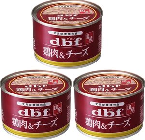 デビフ 鶏肉&チーズ 150g×3個 まとめ買い 150グラム (x 3)