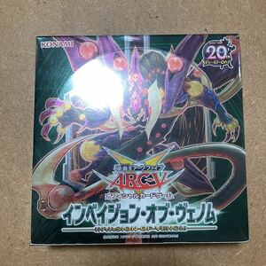 遊戯王 インベイジョン・オブ・ヴェノム　未開封BOX