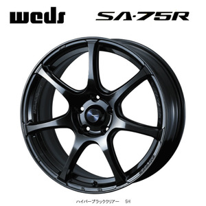 送料無料 ウェッズ WedsSport SA-75R 5J-16 +45 4H-100 (16インチ) 4H100 5J+45【4本セット 新品】