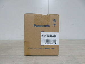 新品未開封! Panasonic パナソニック 電動自転車用リチウムイオンバッテリー NKY491B02B メーカー保証2年付 6.6Ah 動作保証 ⑤ 