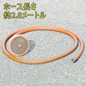 群馬】動噴 給水ホース 約2.8m ストレーナ 外径約20mm 筋入り セット動噴 給水 ホース 中古 噴霧器 噴霧機 散布 除草 薬剤 消毒 吸引 吸水