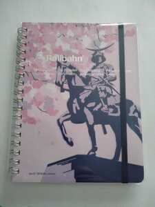 ロルバーン 仙台限定 伊達政宗 桜 ポケット付 Lサイズ Rollbahn さくら
