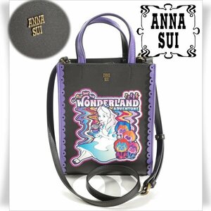 新品1円～★定価2.3万 ANNA SUI アナスイ ディズニーコラボ♪Alice アリス 2WAY ミニトートバッグ ショルダー付き 正規店本物◆7664◆