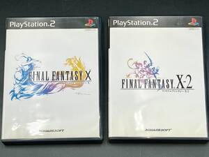 プレイステーション2 PS2 ファイナルファンタジー X X-2 2枚セット FINAL FANTASY FF A