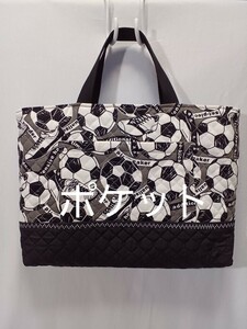 ハンドメイド★レッスンバック★新品未使用★サッカーボール柄★キルティング生地★ネームテープ付き