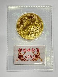 18903 岡612-320　5万円金貨　皇太子殿下 御成婚記念　平成5年　記念硬貨　記念コイン　日本　硬貨 貨幣　★