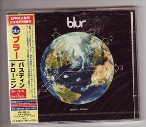 CD:Blur ブラー/Bustin