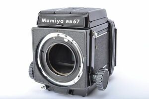 【良品】MAMIYA マミヤ RB67 Professional ボディ 完動品 #k21