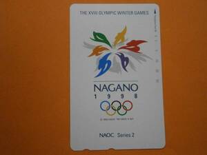 テレカ●●長野オリンピック　１９９８