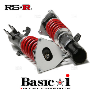 RS-R アールエスアール Basic☆i ベーシック・アイ (推奨仕様) オデッセイ/アブソルート RB1 K24A H15/10～H20/9 (BAIH675M