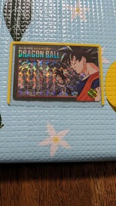 ドラゴンボール カードダス ビジュアルアドベンチャーNo.257永遠の物語 美品硬貨ケース付き