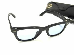 1円 ■極美品■ Ray-Ban レイバン RB2140F 901/64 5 ウェイファーラー サングラス メガネ 眼鏡 ブラック系 FD0724