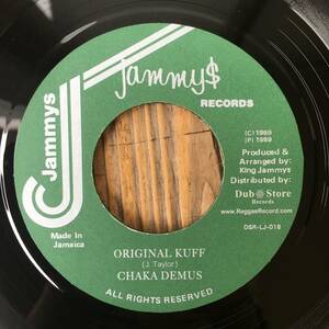 ★送料込み！1989！PEANIE PEANIE=FADE AWAY riddim！鉄板【Chaka Demus - Original Kuff】7inch Jammy