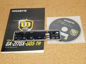 IOパネル GIGABYTE Z170X-UD5 TH 本体はなし 