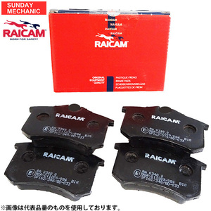 VW フォルクスワーゲン ゴルフ2 ジェッタ RAICAM フロントブレーキパッド 19RV Ci CLi GLi RA.0291.1 低ダスト ライカム