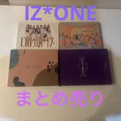 BLOOMIZ ONIRIC DIARY CD IZ*ONE まとめ売り