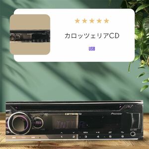 動作確認済み★カロッツェリア 1DIN CD プレイヤー デッキ DEH-4600 CD USB AUX ★即決