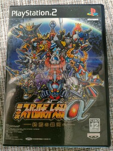 ▲100円●PS2「第3次スーパーロボット大戦α -終焉の銀河へ」●USED品●キズあり遊べれば良い方向け(^^)