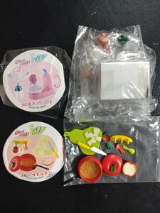 リーメント　ぷちサンプル　フルーツいっぱい　フルーツキッチン　かわむきラクラク♪