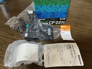 National ナショナル　CF-2211 MSX 2トリガー ジョイスティック