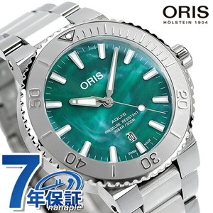 オリス アクイス 43.5mm 自動巻き 腕時計 ORIS 01 733 7730 4137-07 8 24 05PEB グリーン