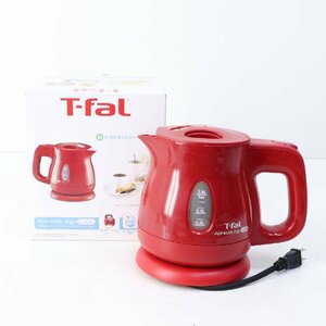 T-fal ティファール 0.8L 電気ケトル アプレシア エージー・プラス ロック ルビーレッド★964v09