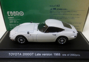 EBBRO エブロ 1/43 Toyota 2000GT（後期型） 1969（ホワイト）