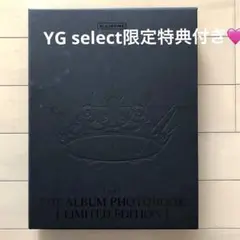 BLACKPINK 4+1projectフォトブックYGselect限定特典付き