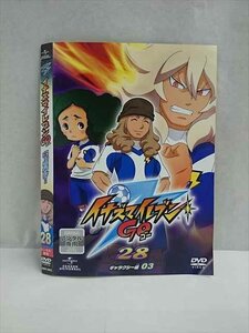 xs989 レンタルUP☆DVD イナズマイレブンGO+クロノ・ストーン編+ギャラクシー編(未完) 1～28巻セット ※ケース無