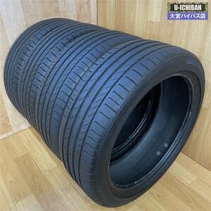 溝あり! 2022年製コンチネンタル スポーツコンタクト5 195/45R17 81W 4本 アクア ヴィッツ ヤリス フィット スイフトスポーツ等 ●004