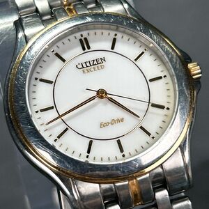 CITIZEN シチズン EXCEED エクシード Eco-Drive A134-H07235 腕時計 ソーラー アナログ ホワイト文字盤 ゴールド チタニウム ラウンド