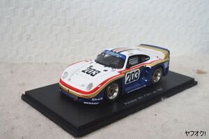 スパーク ポルシェ 961 ｎ°203 LM 1987 1/43 ミニカー