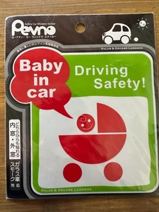 Baby in car ステッカー　内、外張り可能　未使用