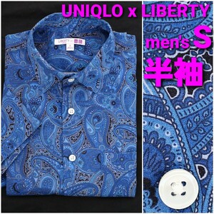 【美品】UNIQLOxLIBERTY 半袖シャツ メンズS ペイズリー柄