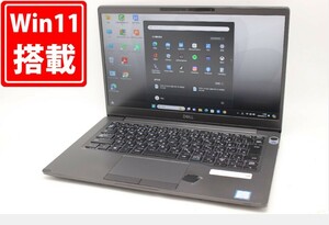 中古 フルHD 13.3型 DELL Latitude 7300 Windows11 八世代 i7-8665u 8GB NVMe 256GB-SSD カメラ 無線 Office付 中古パソコン 管:1513m