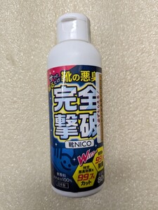 新品 靴の悪臭を完全撃破 靴用 消臭パウダー 医師推奨 靴 消臭 悪臭菌99.7%カット 80g 除菌 無香料 ムレ ブーツ 消臭剤 最強消臭 靴NICO