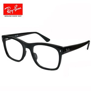 新品 大きめ レイバン メガネ 眼鏡 rx7228f 2000 55mm Ray-Ban 眼鏡 メンズ rb7228f スクエア ウェリントン ビッグフレーム 幅 広い ワイド