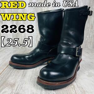 【美品】RED WING レッドウィング2268 エンジニアブーツ14年25.5