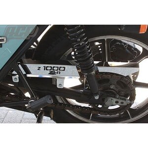 Z1R D1 ロゴ入り メッキ チェーンケース （欧州仕様） ロゴイリ チェーンカバー