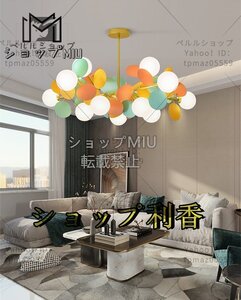 新入荷☆15灯 天井照明 カラーシーリングライト リビングルーム 居間ランプ 吊り下げ照明 ペンダントライト シャンデリア