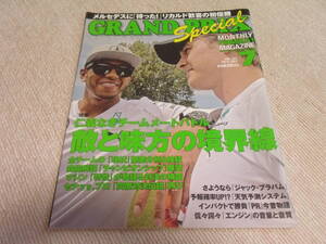 マンスリーフォーミュラ1マガジン　グランプリスペシャル　2014年7月号　VOL301　リカルド初優勝　F1　