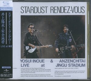 CD/ 安全地帯、井上陽水 / スターダスト・ランデヴー / 井上陽水・安全地帯 LIVE AT 神宮 / 国内盤 SHM-CD 帯付 UPCY-6579 40904