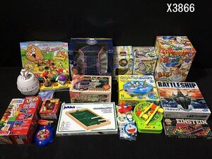 X3866M パーティーゲーム モグラたたき 黒ひげ危機一発 ミリオネヤ ジェンガ クラッシュアイス など 大量 まとめ