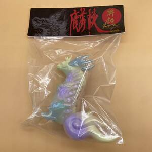 麟核 RINKAKU FrogTree 綿飴 Xhashi限定 フロッグツリー ソフビ